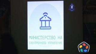 МЕУ отрече нарушение в това, че зам.-министър е проверил машинния вот