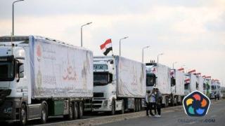 Тридесет и три камиона с хуманитарна помощ са влезли в Газа вчера