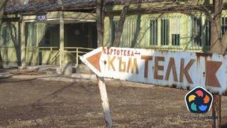 Реформата в ТЕЛК се бави