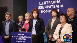 ЦИК: Ще има нова нова процедура за изграждане на кодове за машините за балотажа