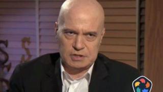 Слави Трифонов обяви, че неговият кмет на София е Ваня Григорова