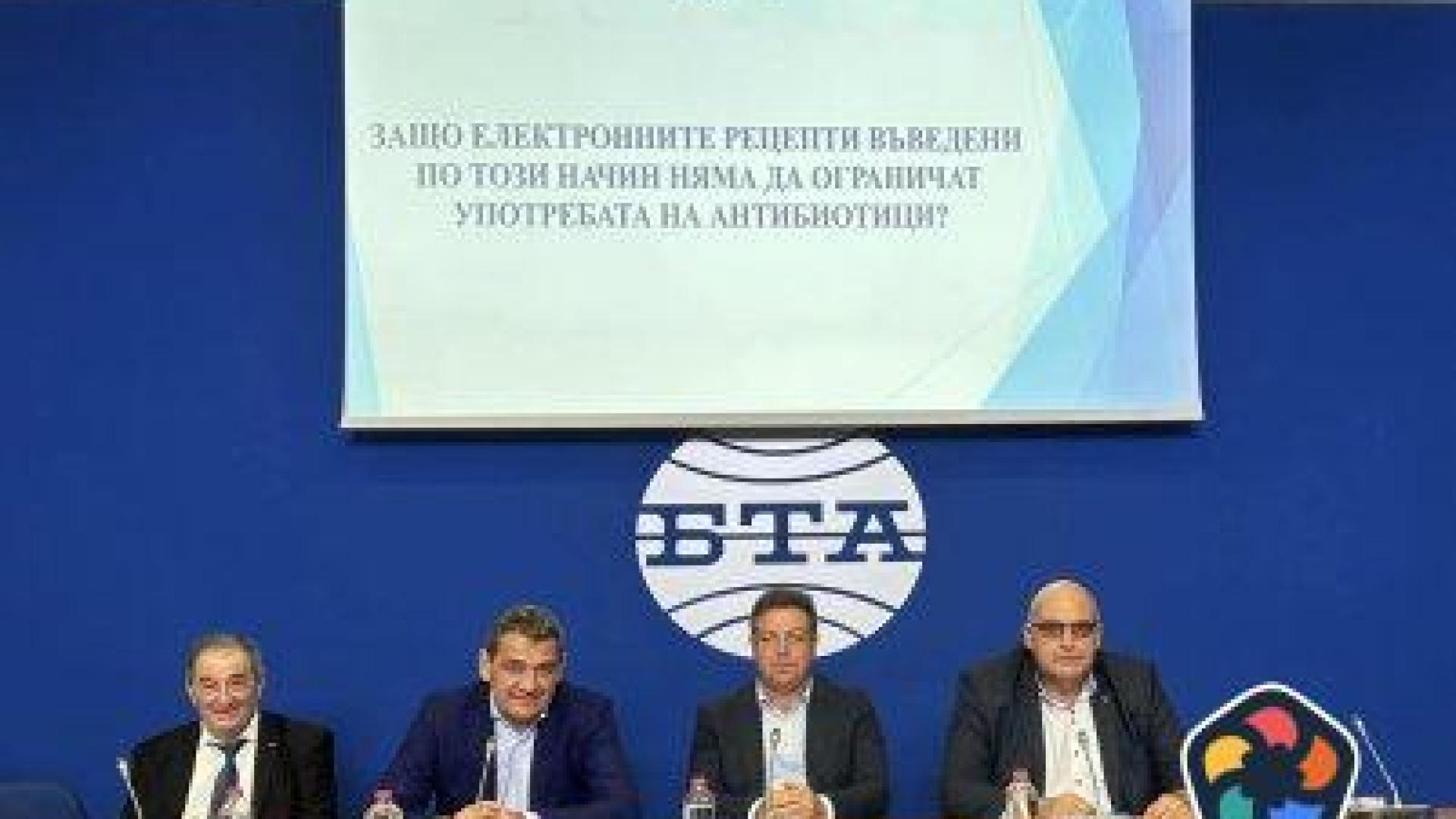 Лекарският съюз обвини МЗ за проблемите с е-рецептите и поиска връщане на хартиените