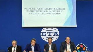 Лекарският съюз обвини МЗ за проблемите с е-рецептите и поиска връщане на хартиените