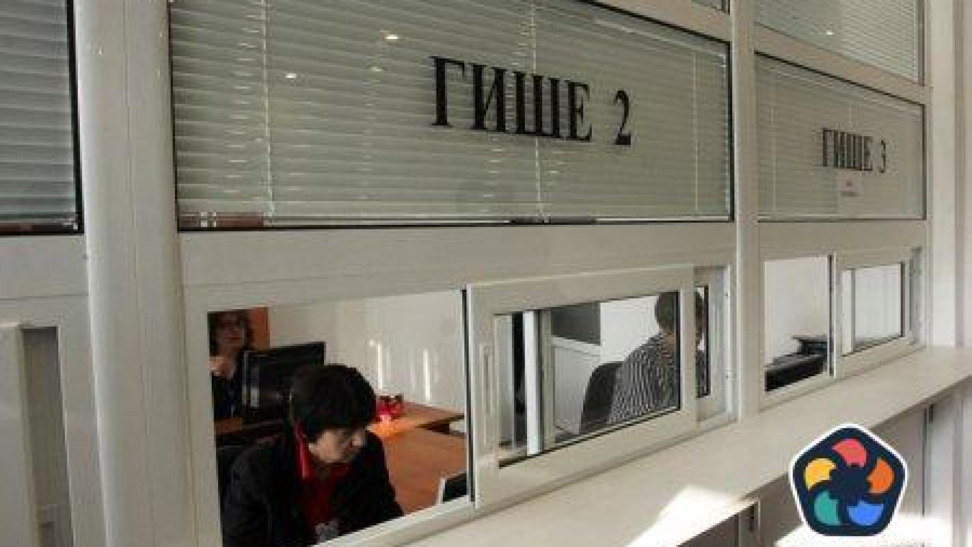 Кабинетът планира 5% ръст на бюджетните заплати догодина