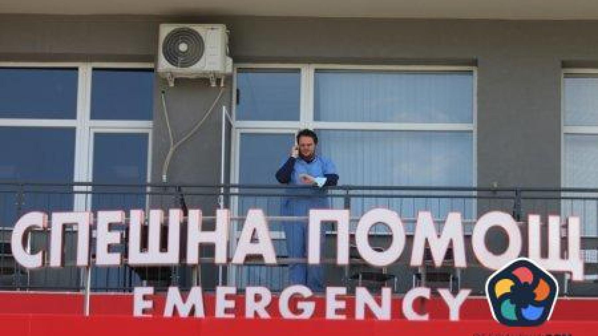 Без пари и връзки няма грижа. Половината българи не вярват на здравната система