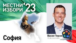 Балотажът: ПП-ДБ печелят София, засега, Варна е на кантар, Пловдив – за ГЕРБ