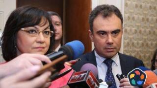 Oт щаба на Ваня Григорова допускат съдебно оспорване на вота в София