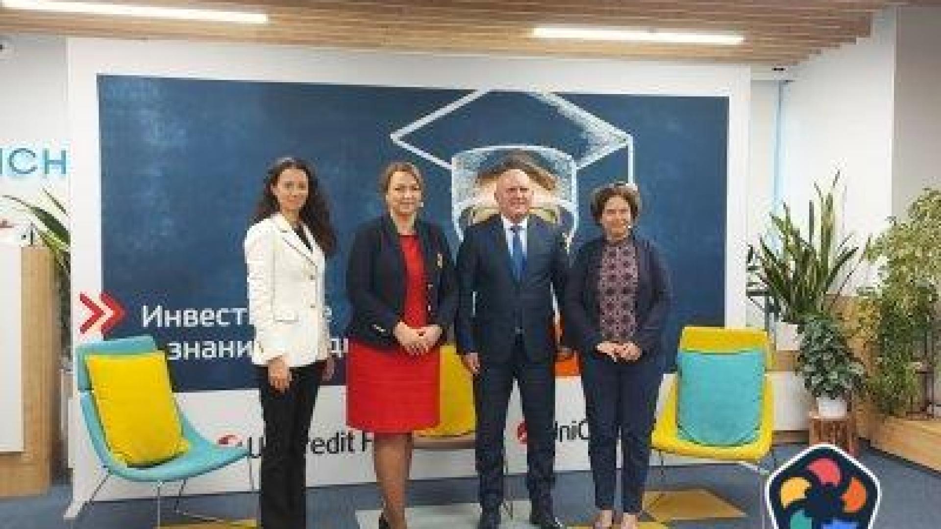 Фондация "УниКредит" и Teach For All подписаха партньорство за 5.5 млн. евро