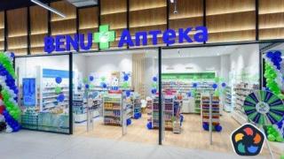 Аптеките BENU избраха Kaufland за място на първата си физическа аптека