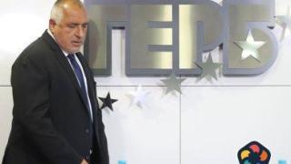 Национално съвещание на ГЕРБ решава за подкрепата на правителството