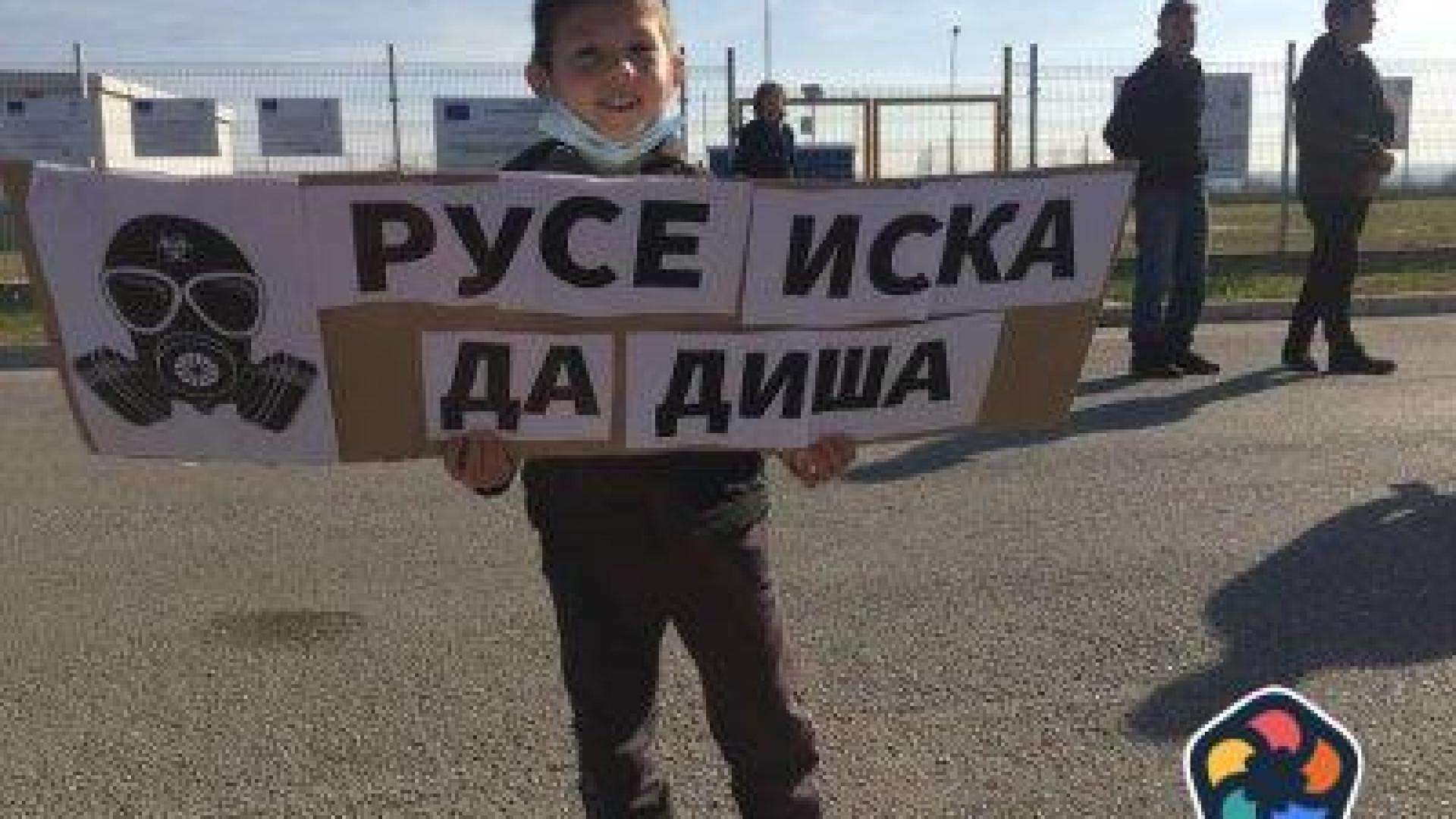 Протест в Русе срещу мръсния въздух в града
