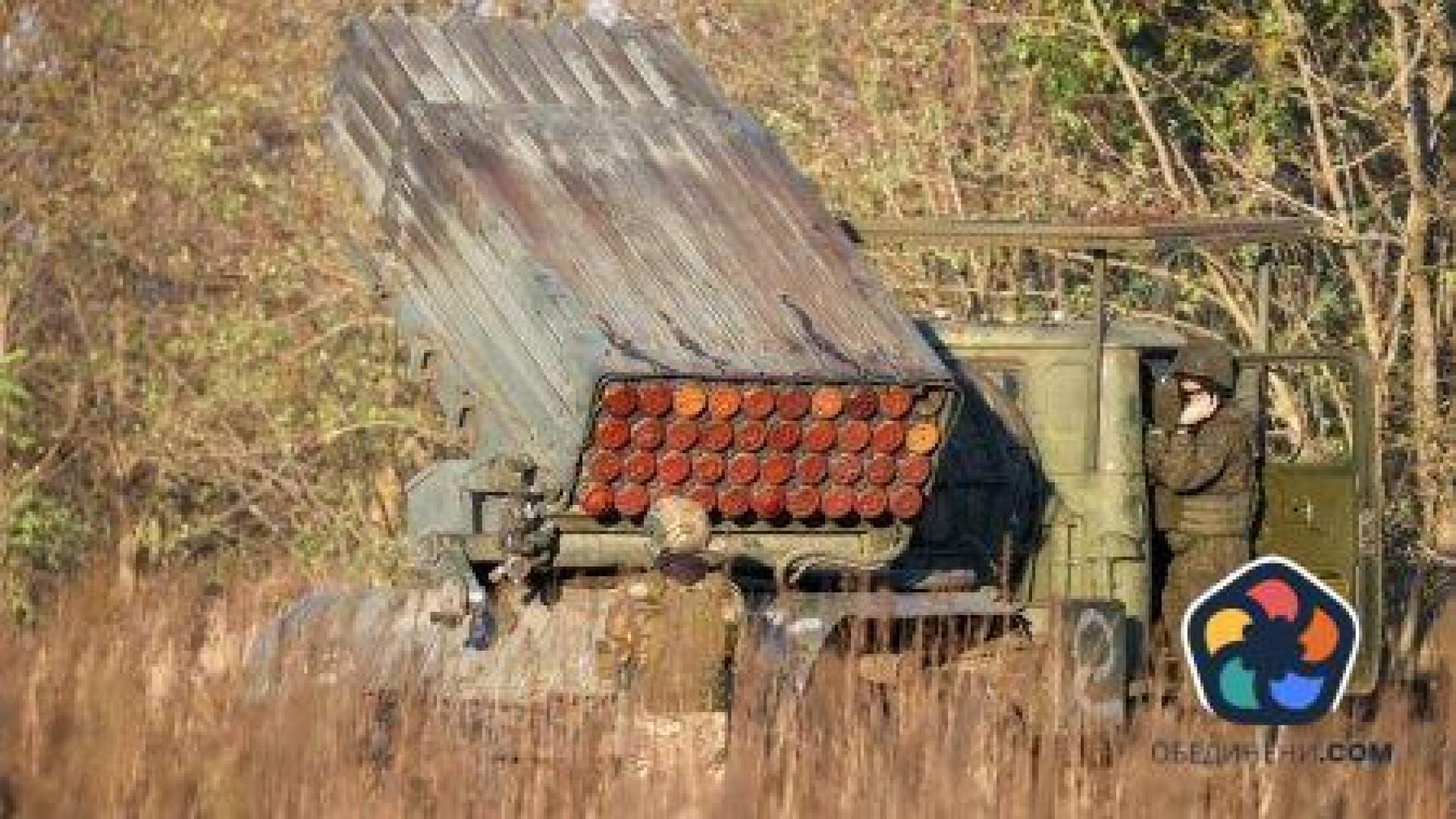 Държавни медии съобщиха за отстъпление на руската армия от Днепър, но след това изтриха новината