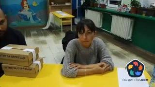 Двамата задържани за подправяне на изборни бюлетини са пуснати от ареста
