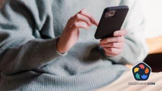 Тестове на системата за ранно предупреждение Bg-Alert в пет области