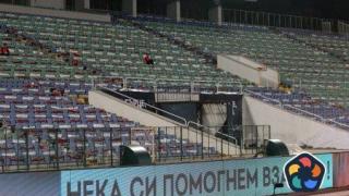 Мачът между България и Унгария се връща на "Васил Левски", но без публика