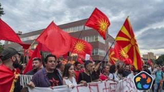 Франция оказва натиск Северна Македония да вкара българите в конституцията си