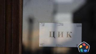 В 6 села ще има нови избори заради кандидати с равен брой гласове