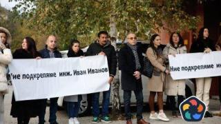 Служители на ВиК София област бранят шефа от уволнение с протест