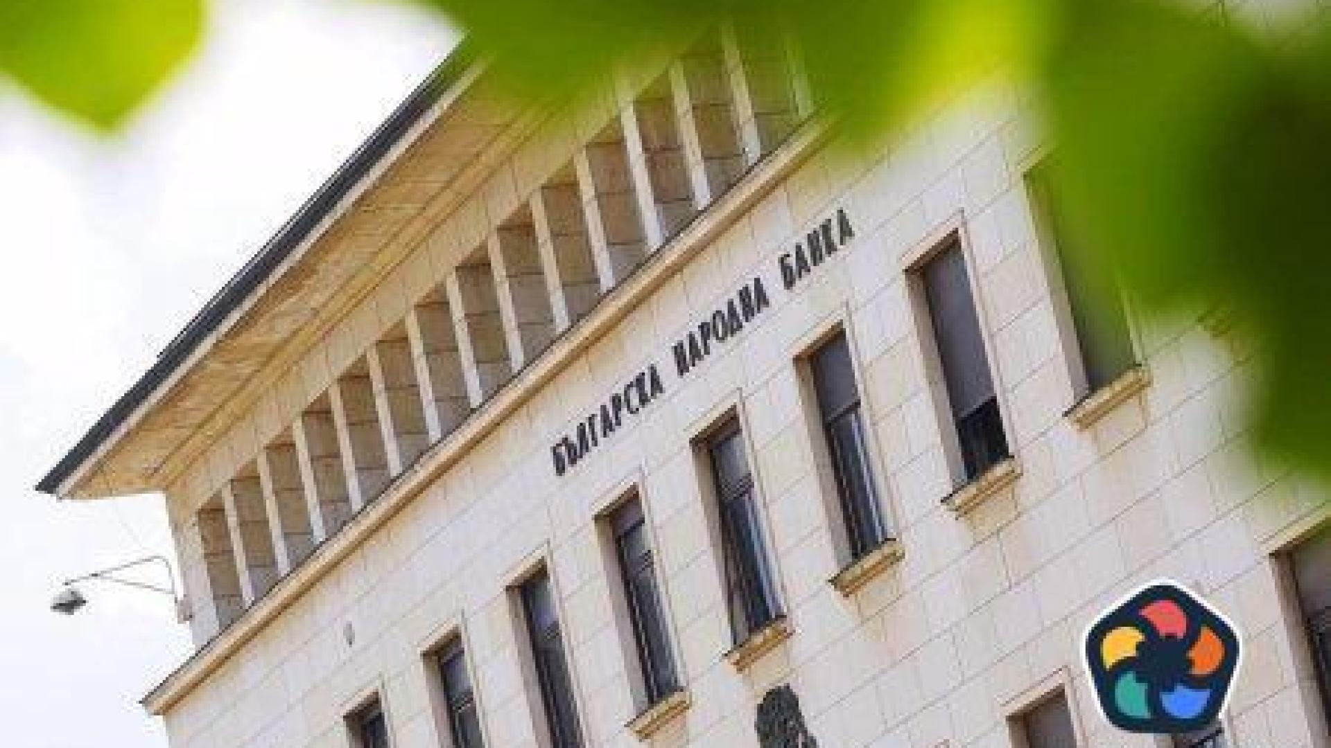 Готов е новият закон за БНБ, който ще замени борда с еврото