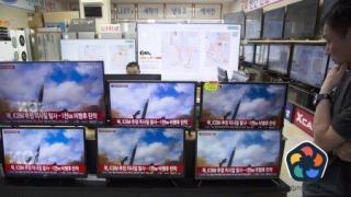 Южна Корея частично преустанови военното споразумение със Северна Корея