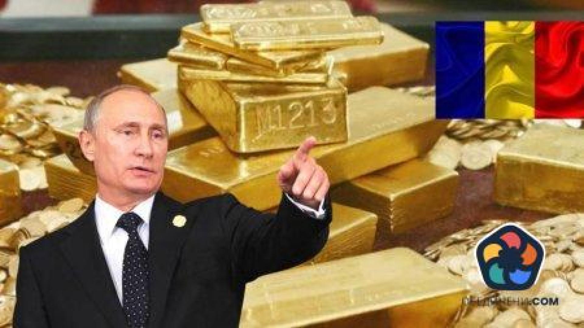 Румъния в дипломатическа офанзива за връщане на златно съкровище, откраднато от Русия