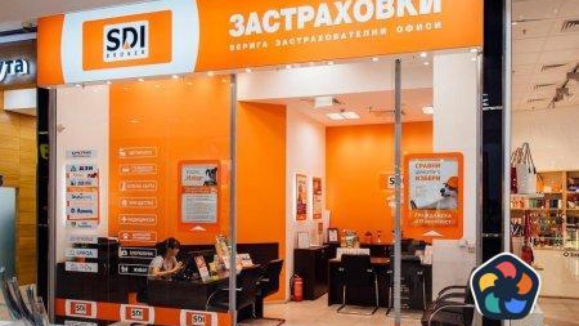 КЗК започва задълбочена проверка на продажбата на брокера "SDI" заради риск от концентрация
