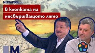 Есенната жега става новото нормално (видео)