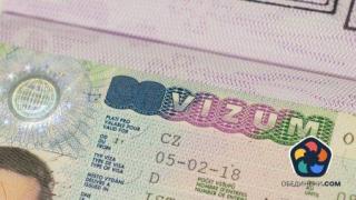 ЕС обмисля ускорено издаване на визи за турски граждани