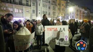 Протести срещу насилието над жени в няколко града