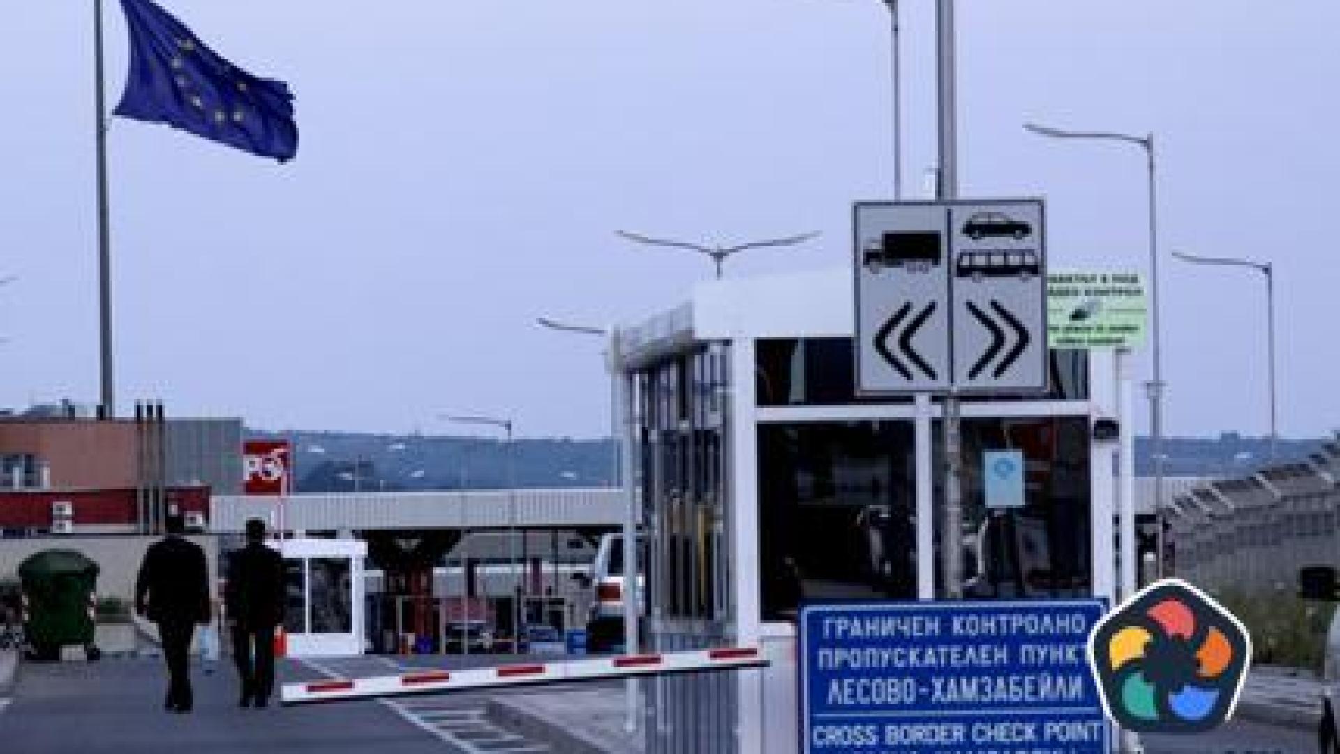 Група мигранти беше спасена от задушаване от турските власти на пункта Хамзабейли-Лесово
