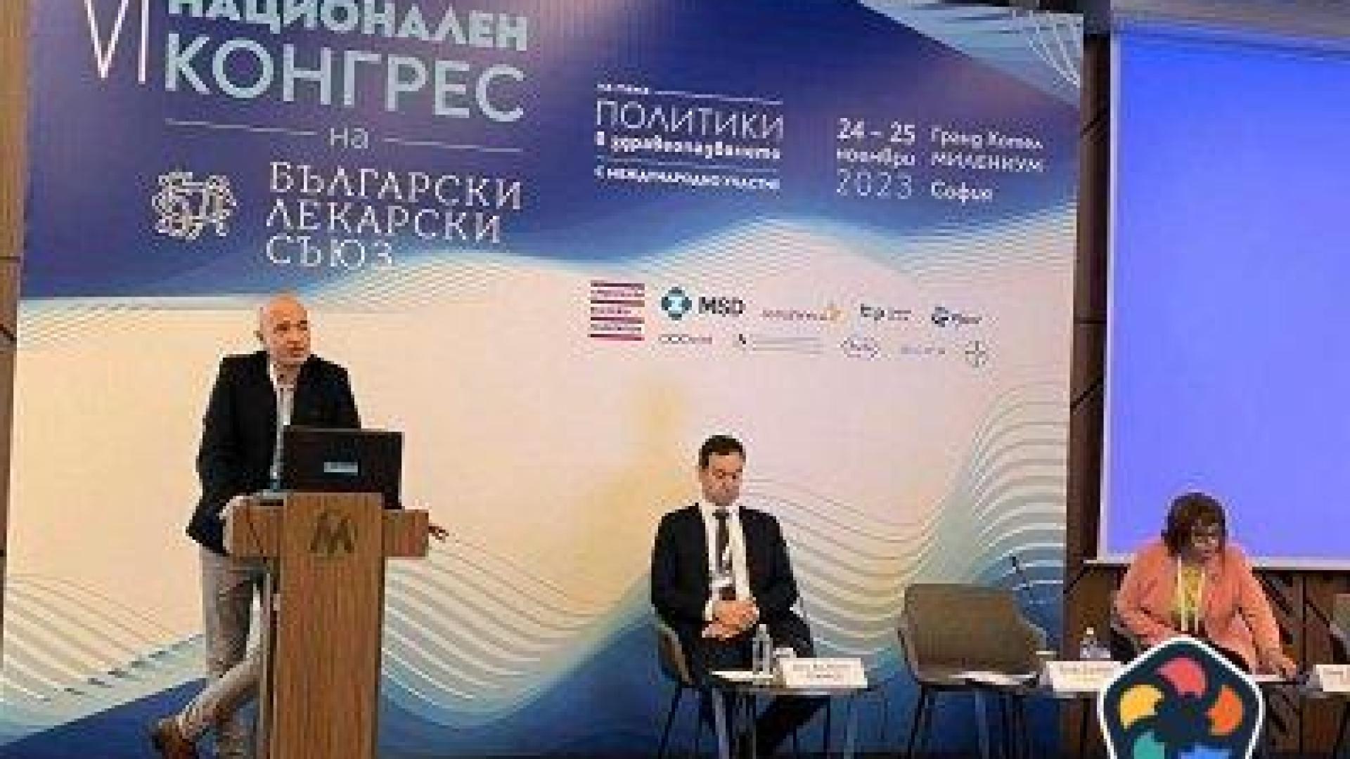 Кардиолози представиха план за намаляване на сърдечно-съдовата смърт с 30% до 2030 г.