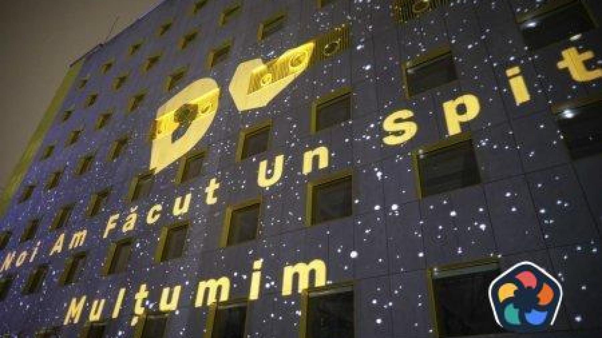В Букурещ бе открита детска онкологична болница, изградена изцяло с дарения