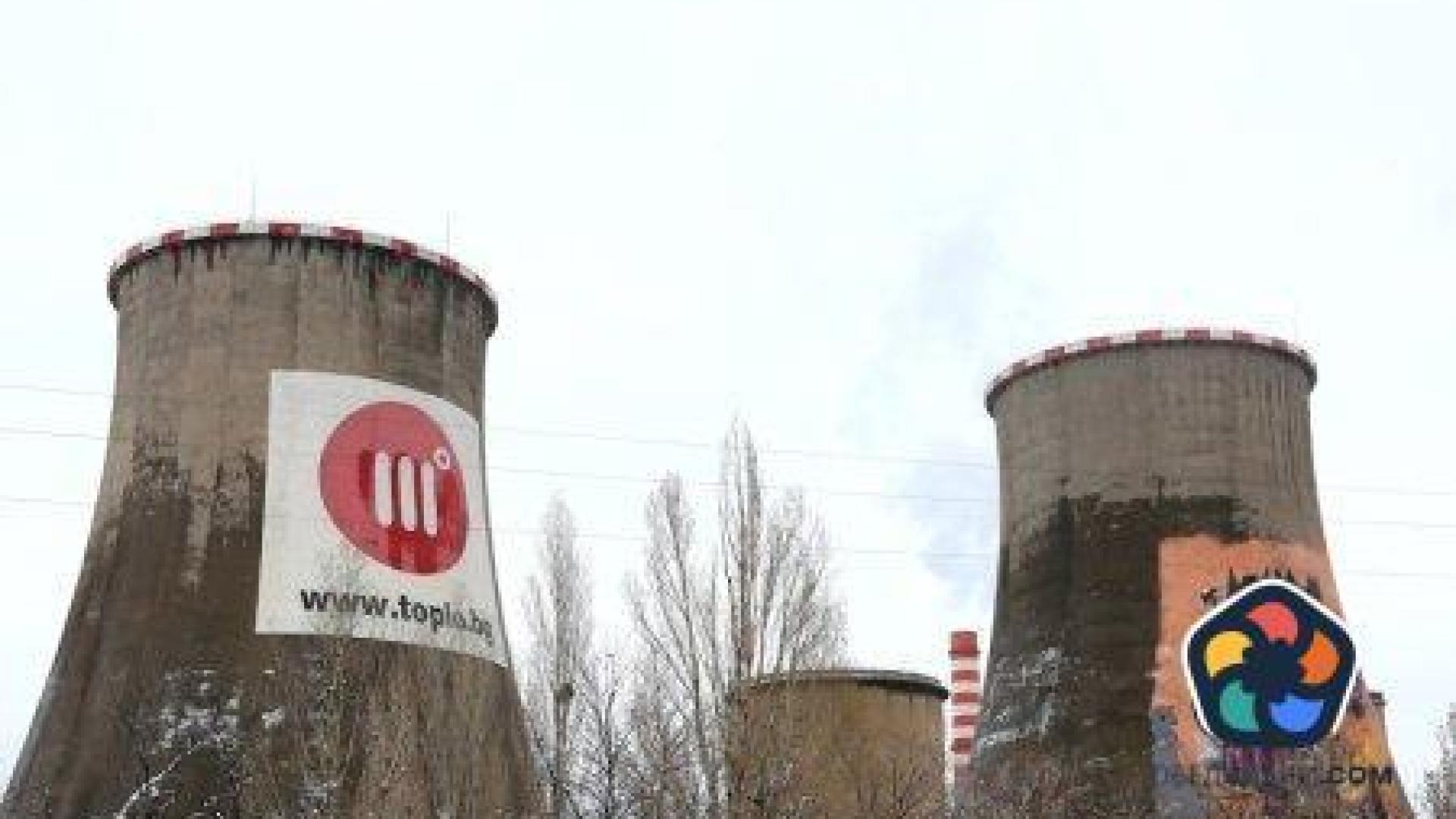Държавата с план да купи 1.6 млрд. лв. газов дълг на "Топлофикация София"