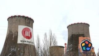 Държавата с план да купи 1.6 млрд. лв. газов дълг на "Топлофикация София"