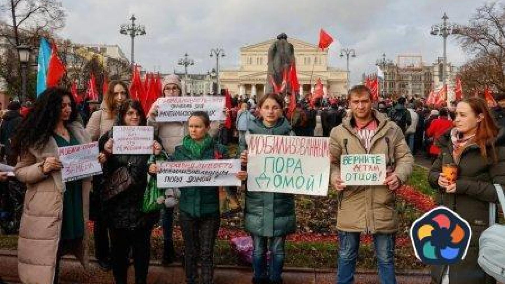 Съпруги на мобилизираните в Русия с манифест и петиция срещу безсрочната мобилизация