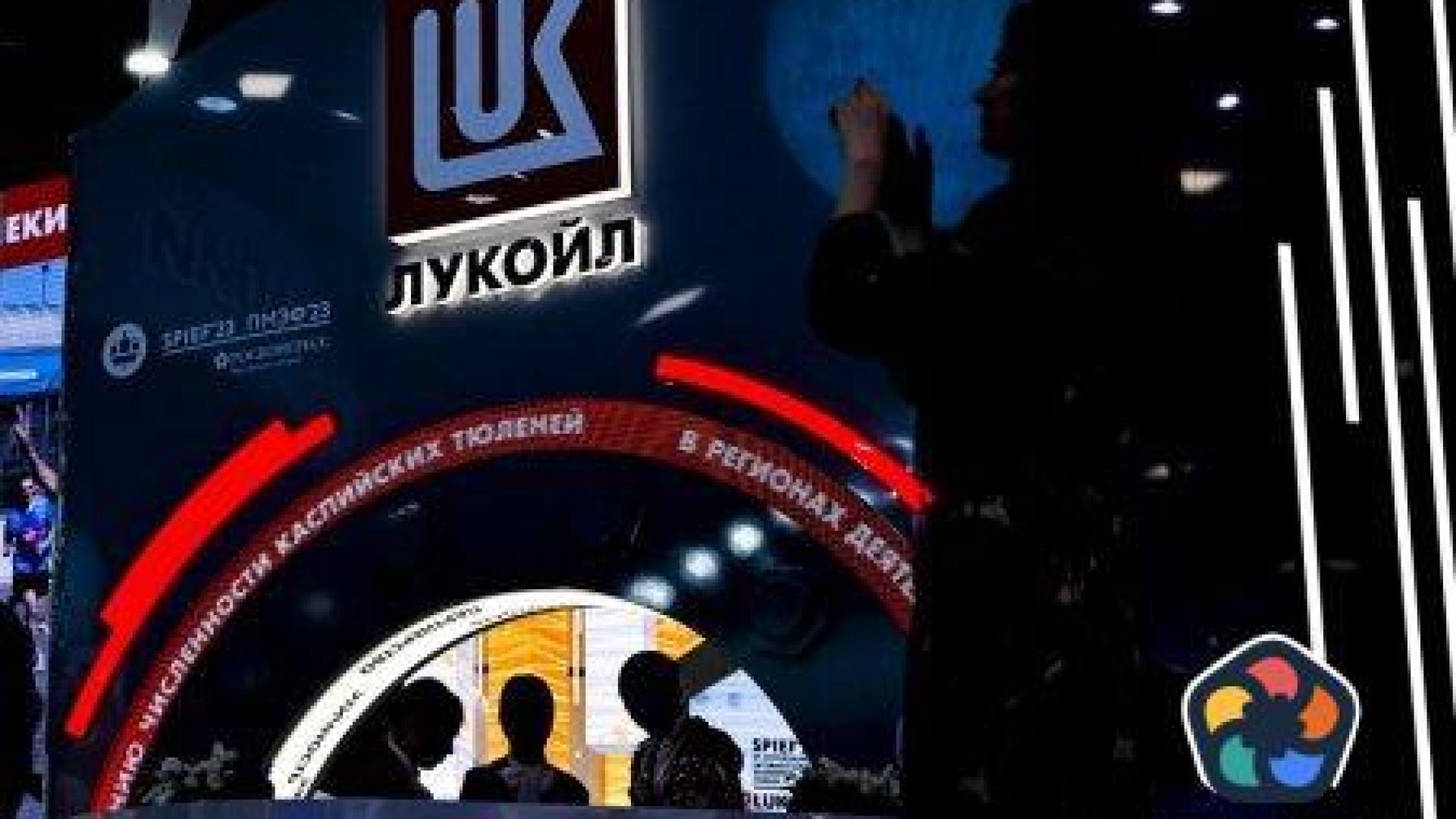 Според ГЕРБ "Лукойл" се готви да бяга заради разкритите нарушения