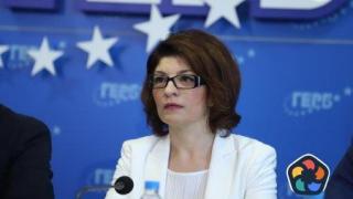 ГЕРБ обяви, че ДПС ще получи 1/3 от регулаторите и спецслужбите