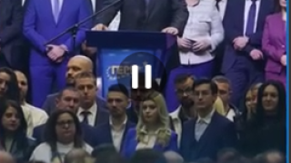 ЧРД ГЕРБ! В топ форма и осанка на шампион, Бойко изригна: “Здравейте, победители”!