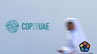 България оттегли кандидатурата си за домакин на COP29, подкрепи Баку