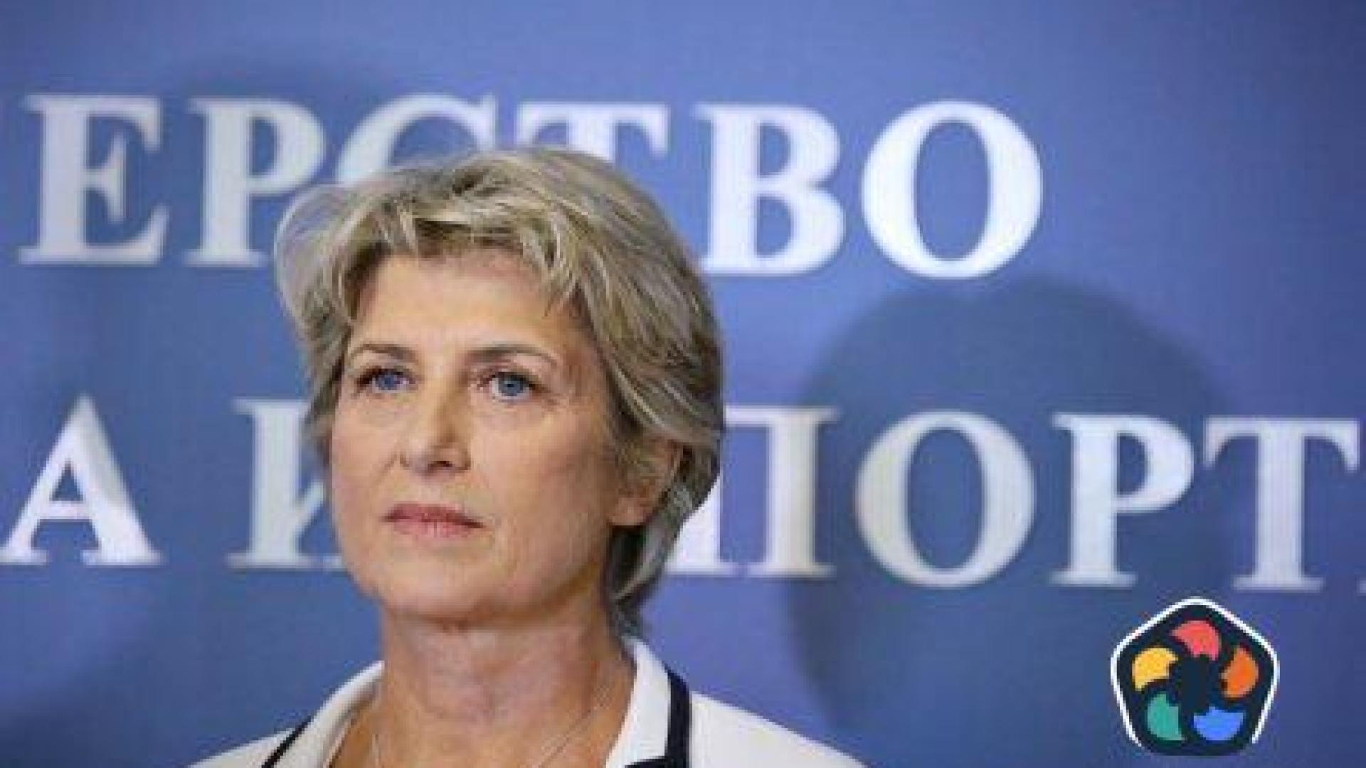 Весела Лечева напуска Националния съвет на БСП