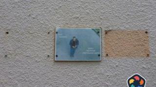 В Москва изчезват последните паметни плочи за жертвите на Сталин