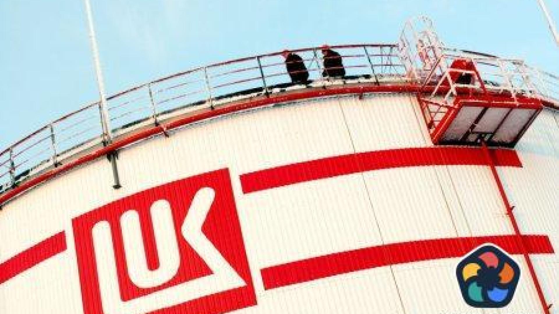 2/3 от депутатите трябва да одобрят бъдещата сделка за "Нефтохим"