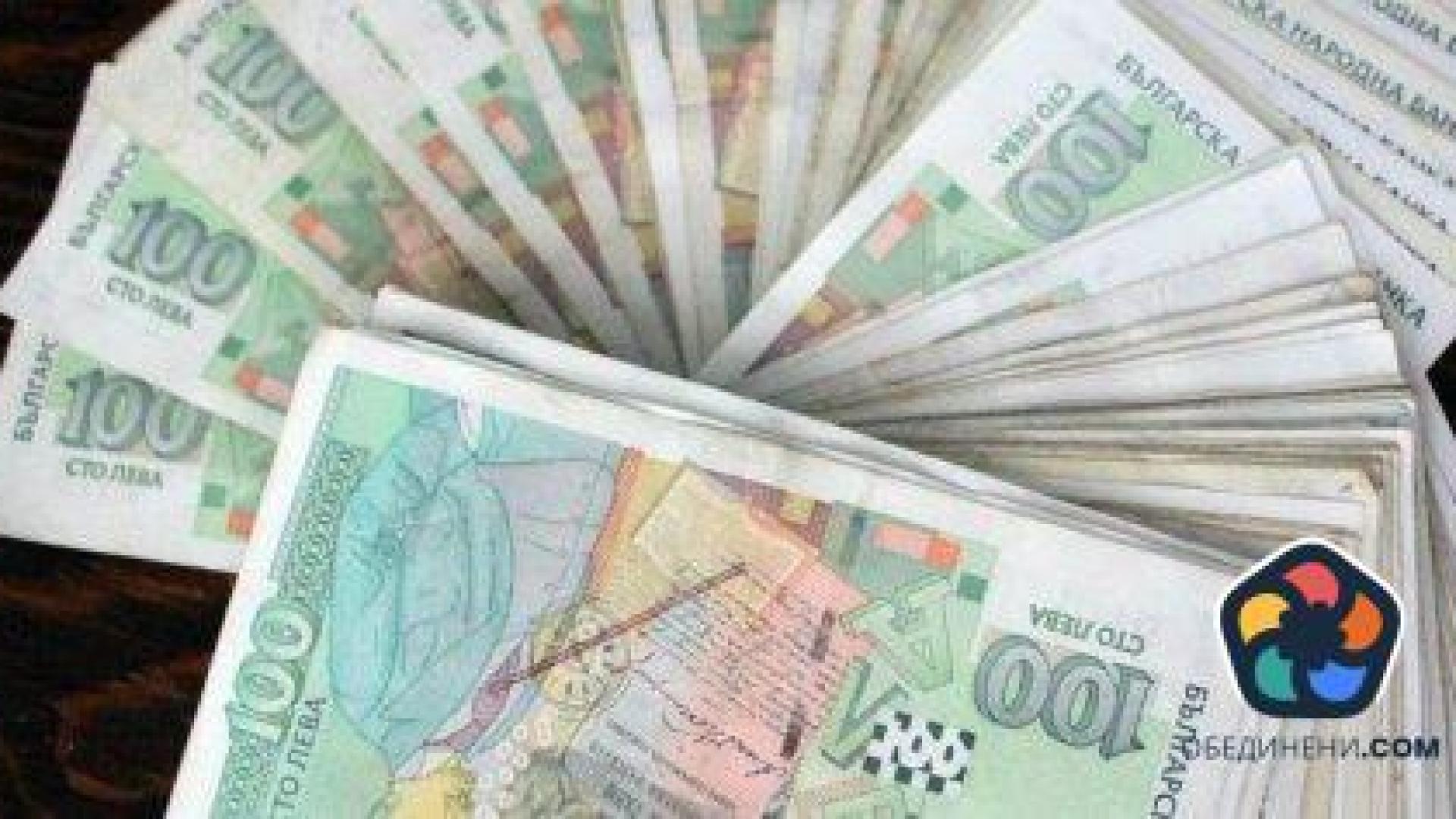 Служебната власт на Радев дала на пенсионерите великденски добавки, без да ги плати на НОИ