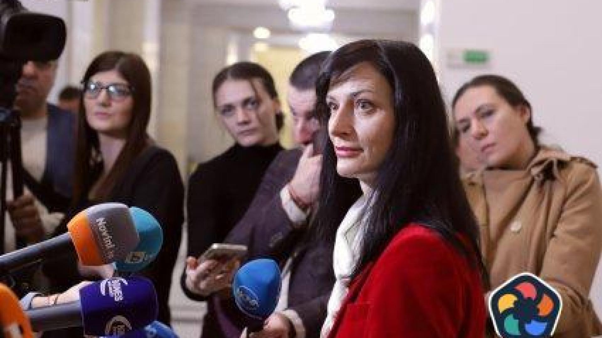 Осем българи са на отвлечения край Йемен кораб