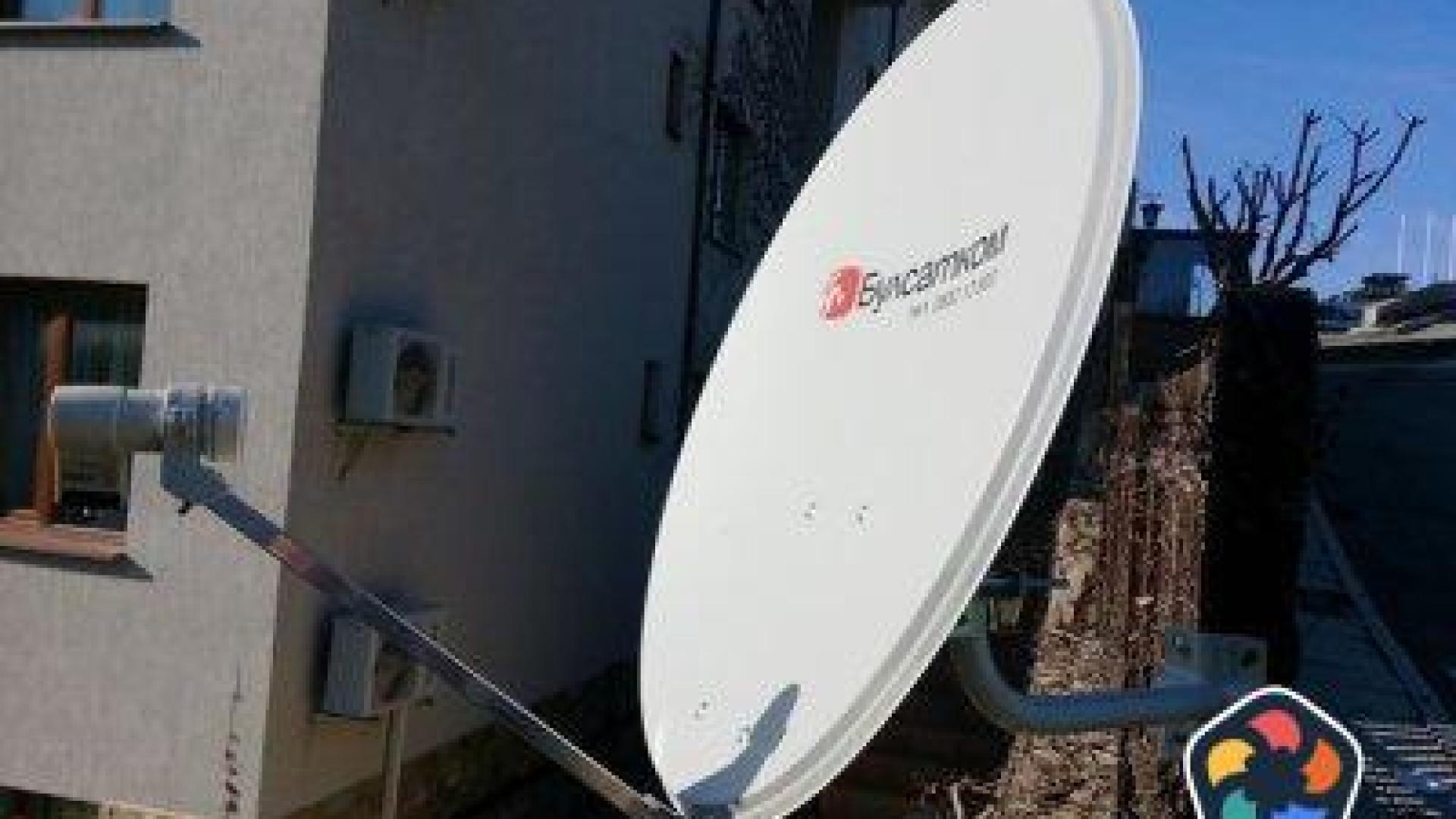 Съдът спря сделката за кулите на "Булсатком"