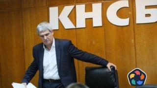 КНСБ: По Коледа София може да остане без градски транспорт