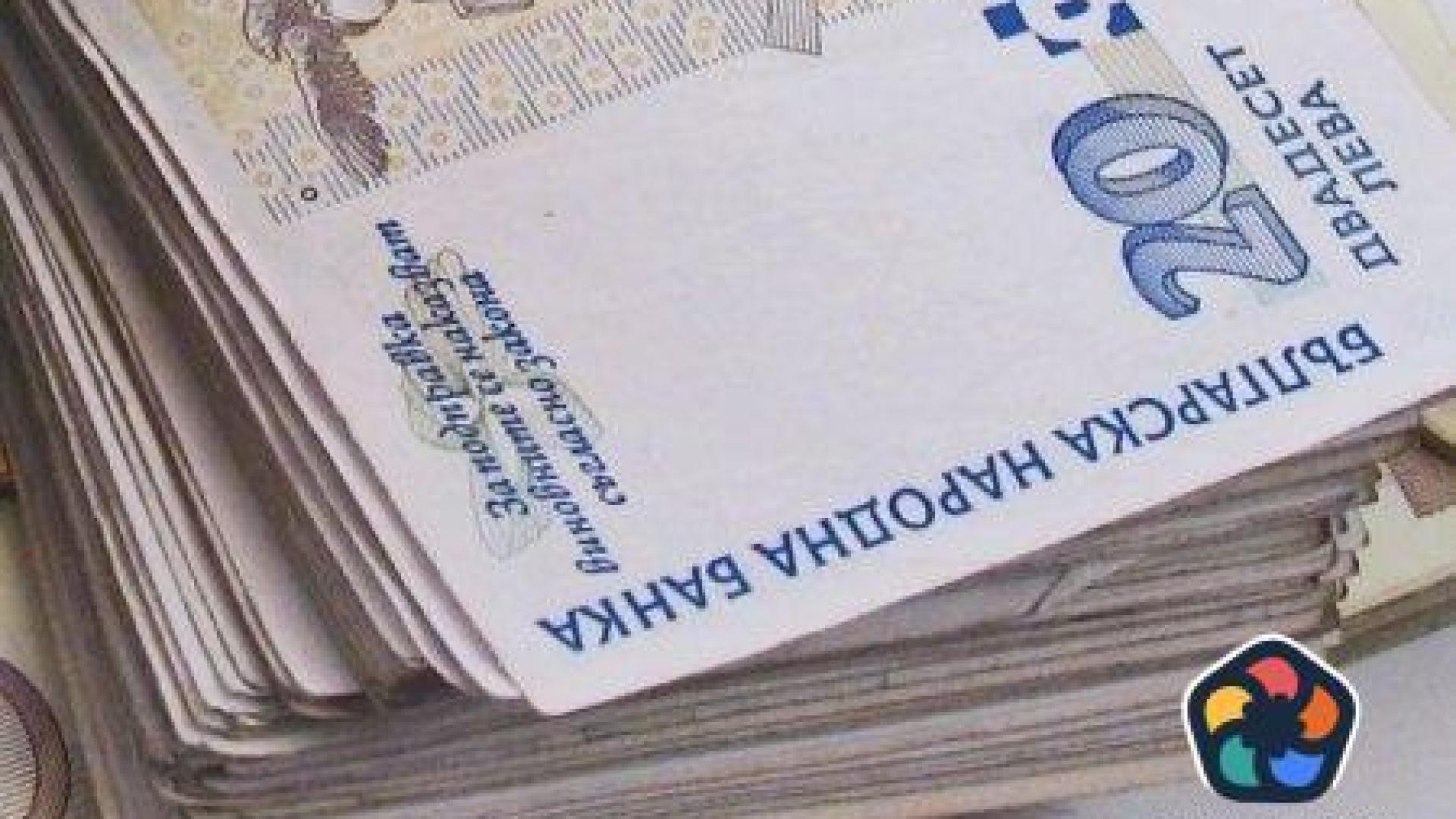 Окончателно: Максималният осигурителен доход се вдига на 3750 лв.