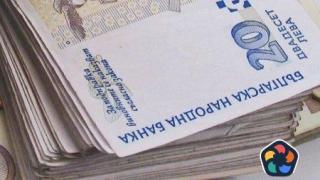Окончателно: Максималният осигурителен доход се вдига на 3750 лв.
