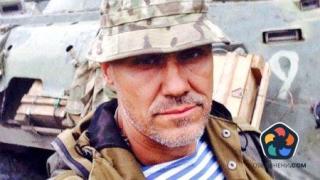 За първи път: Високопоставен руски офицер се съгласи да свидетелства в Хага
