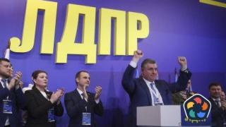Председателят на руската Либерално-демократическа партия Леонид Слуцки ще се кандидатира за президент